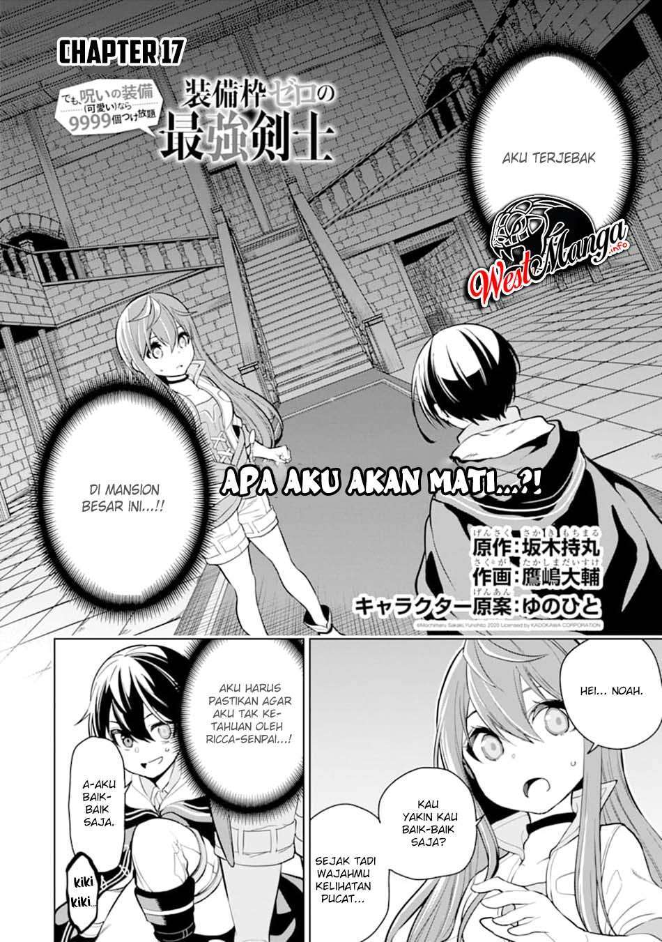 Sobiwaku Zero No Saikyou Kenshi Demo, Noroi No Soubi (kawai) Nara 9999-ko Tsuke-hodai Chapter 17