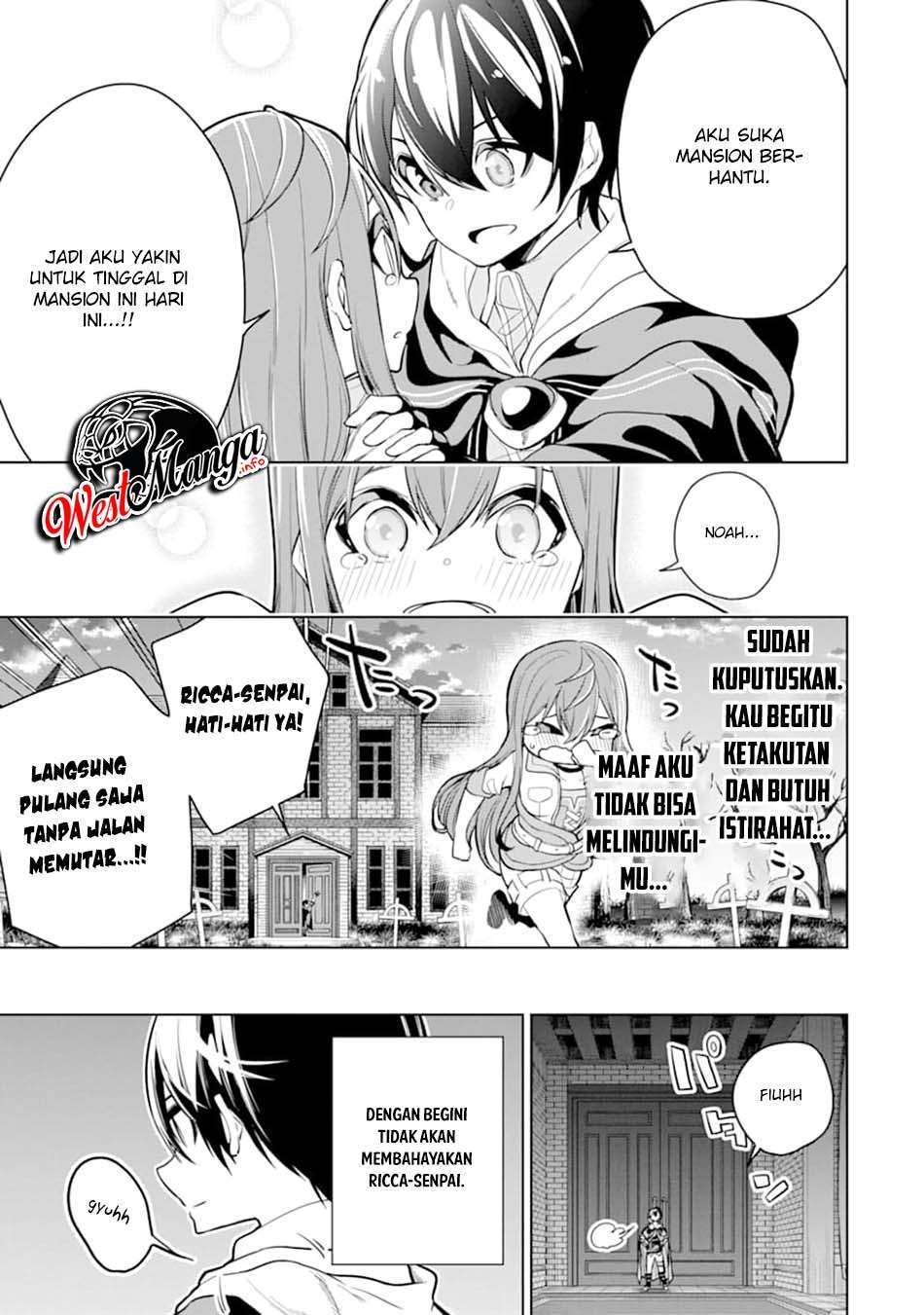 Sobiwaku Zero No Saikyou Kenshi Demo, Noroi No Soubi (kawai) Nara 9999-ko Tsuke-hodai Chapter 17