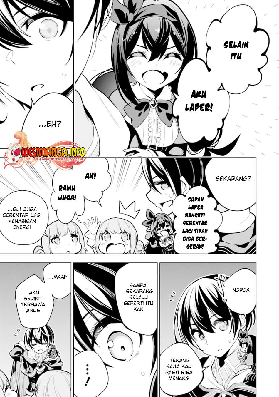 Sobiwaku Zero No Saikyou Kenshi Demo, Noroi No Soubi (kawai) Nara 9999-ko Tsuke-hodai Chapter 18