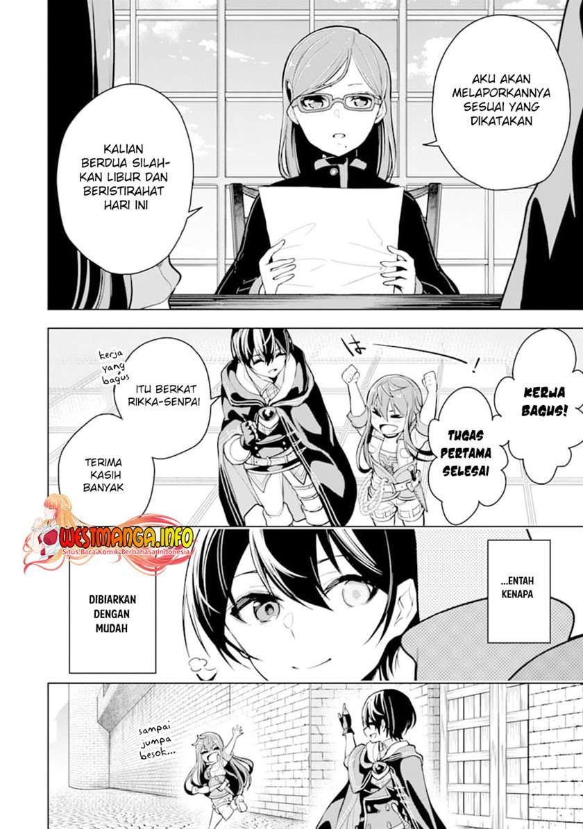 Sobiwaku Zero No Saikyou Kenshi Demo, Noroi No Soubi (kawai) Nara 9999-ko Tsuke-hodai Chapter 19