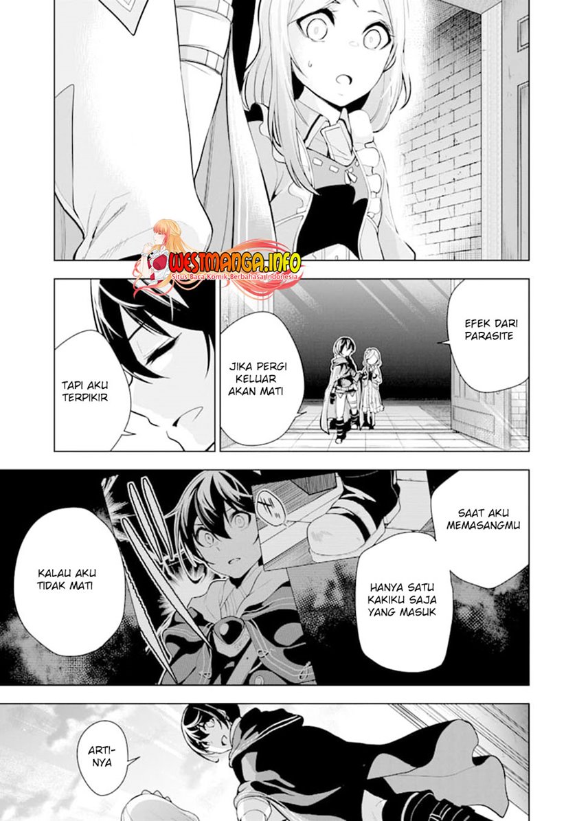 Sobiwaku Zero No Saikyou Kenshi Demo, Noroi No Soubi (kawai) Nara 9999-ko Tsuke-hodai Chapter 19