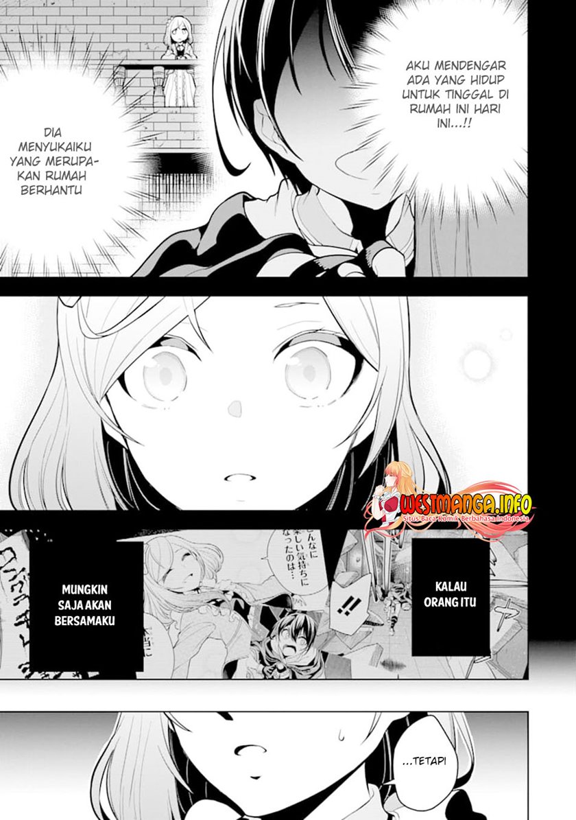 Sobiwaku Zero No Saikyou Kenshi Demo, Noroi No Soubi (kawai) Nara 9999-ko Tsuke-hodai Chapter 19