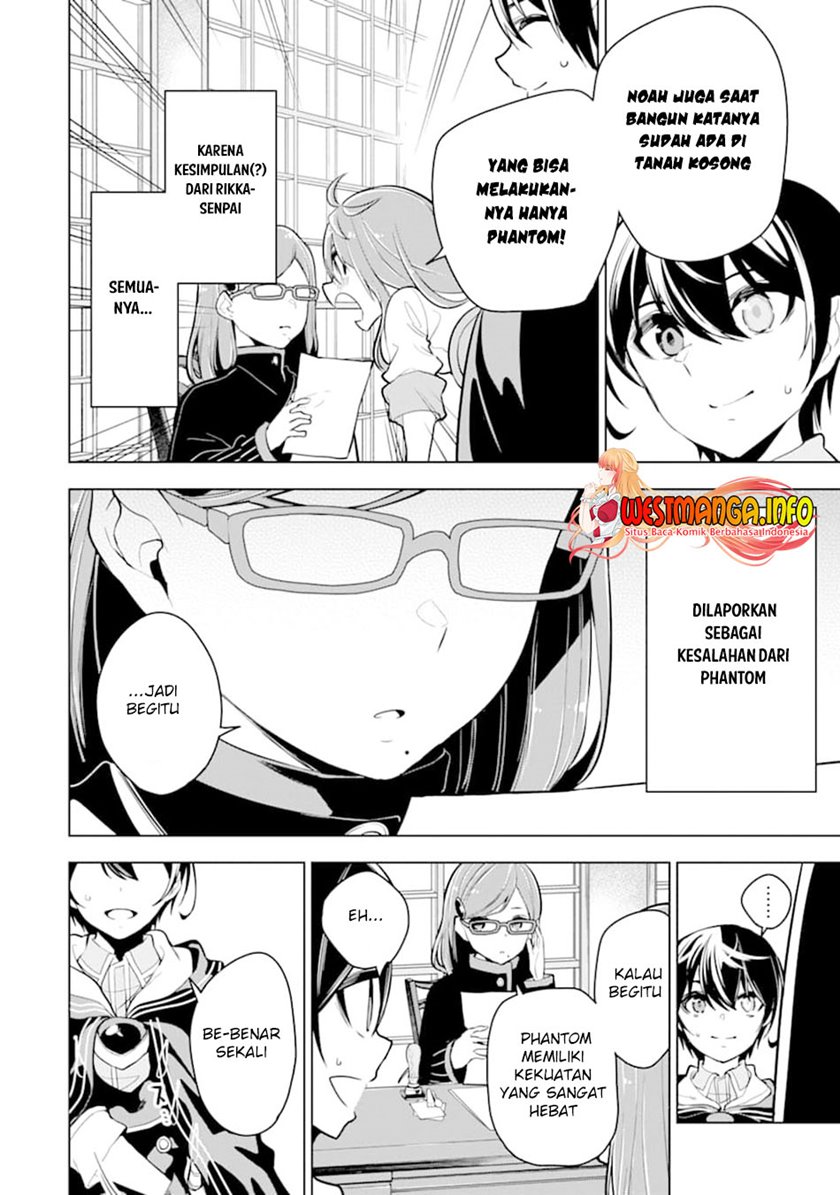 Sobiwaku Zero No Saikyou Kenshi Demo, Noroi No Soubi (kawai) Nara 9999-ko Tsuke-hodai Chapter 19