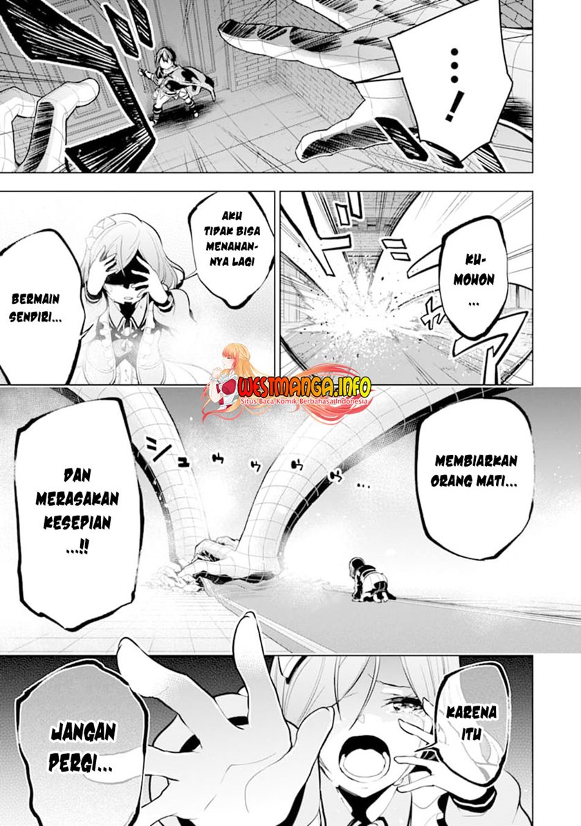 Sobiwaku Zero No Saikyou Kenshi Demo, Noroi No Soubi (kawai) Nara 9999-ko Tsuke-hodai Chapter 19