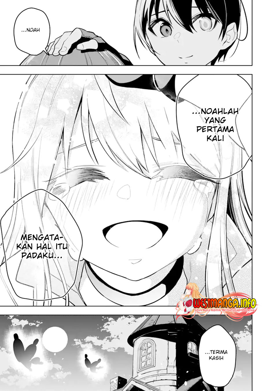 Sobiwaku Zero No Saikyou Kenshi Demo, Noroi No Soubi (kawai) Nara 9999-ko Tsuke-hodai Chapter 23