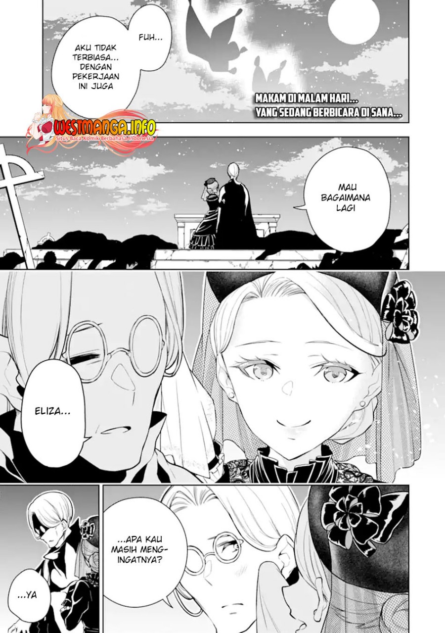 Sobiwaku Zero No Saikyou Kenshi Demo, Noroi No Soubi (kawai) Nara 9999-ko Tsuke-hodai Chapter 24