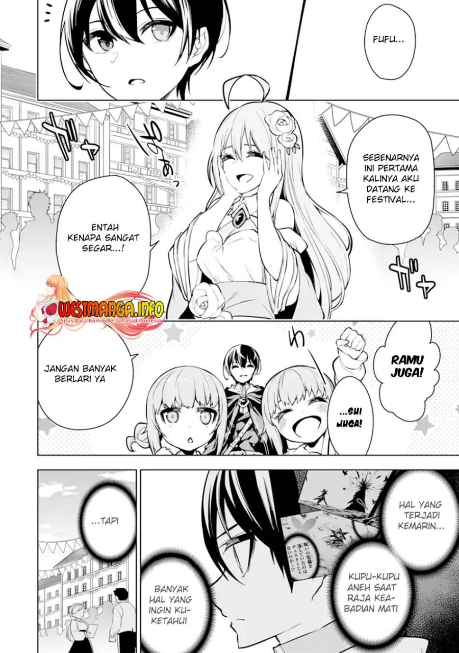 Sobiwaku Zero No Saikyou Kenshi Demo, Noroi No Soubi (kawai) Nara 9999-ko Tsuke-hodai Chapter 25