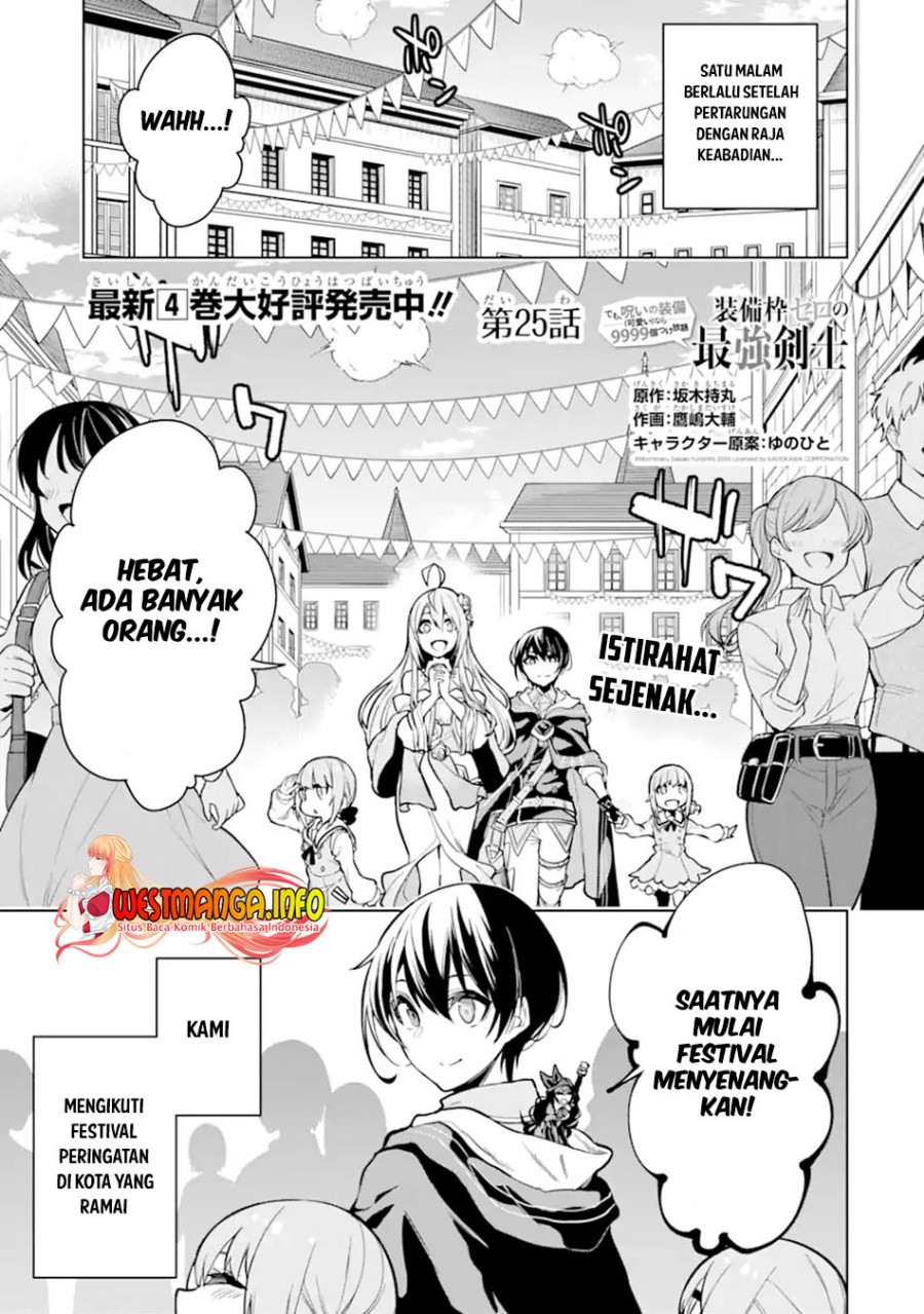 Sobiwaku Zero No Saikyou Kenshi Demo, Noroi No Soubi (kawai) Nara 9999-ko Tsuke-hodai Chapter 25