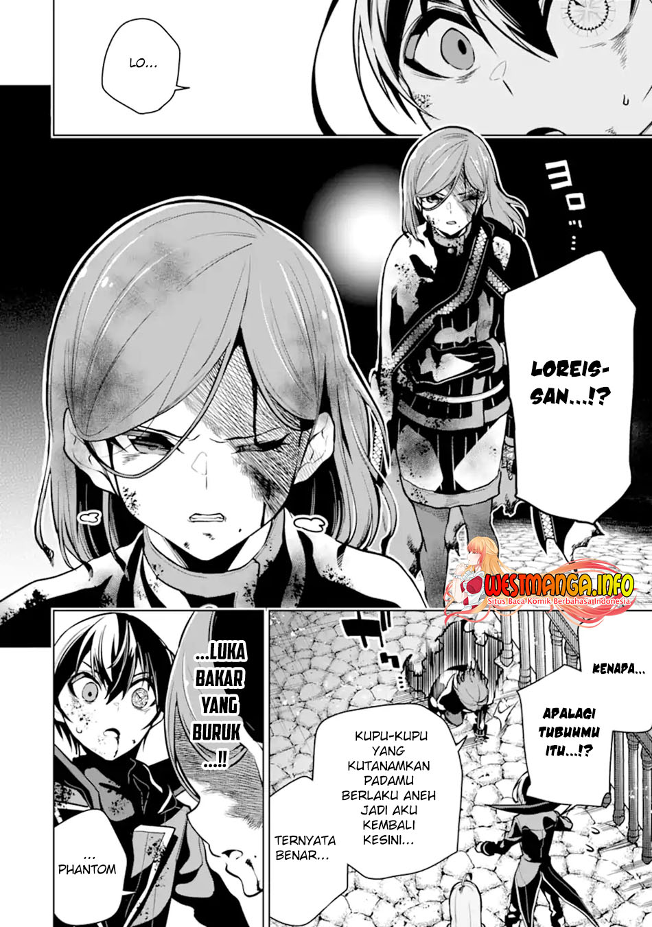 Sobiwaku Zero No Saikyou Kenshi Demo, Noroi No Soubi (kawai) Nara 9999-ko Tsuke-hodai Chapter 27