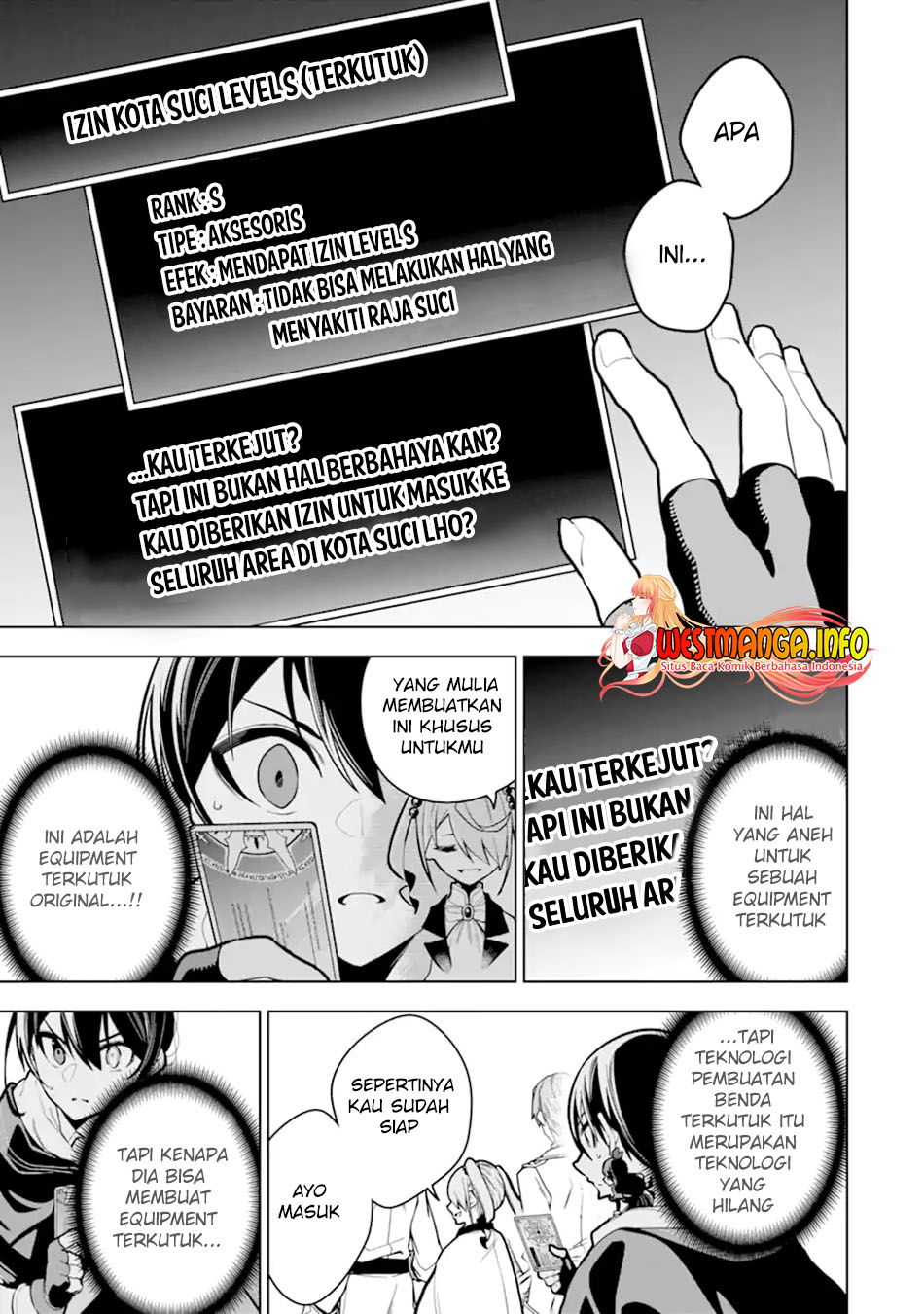 Sobiwaku Zero No Saikyou Kenshi Demo, Noroi No Soubi (kawai) Nara 9999-ko Tsuke-hodai Chapter 29