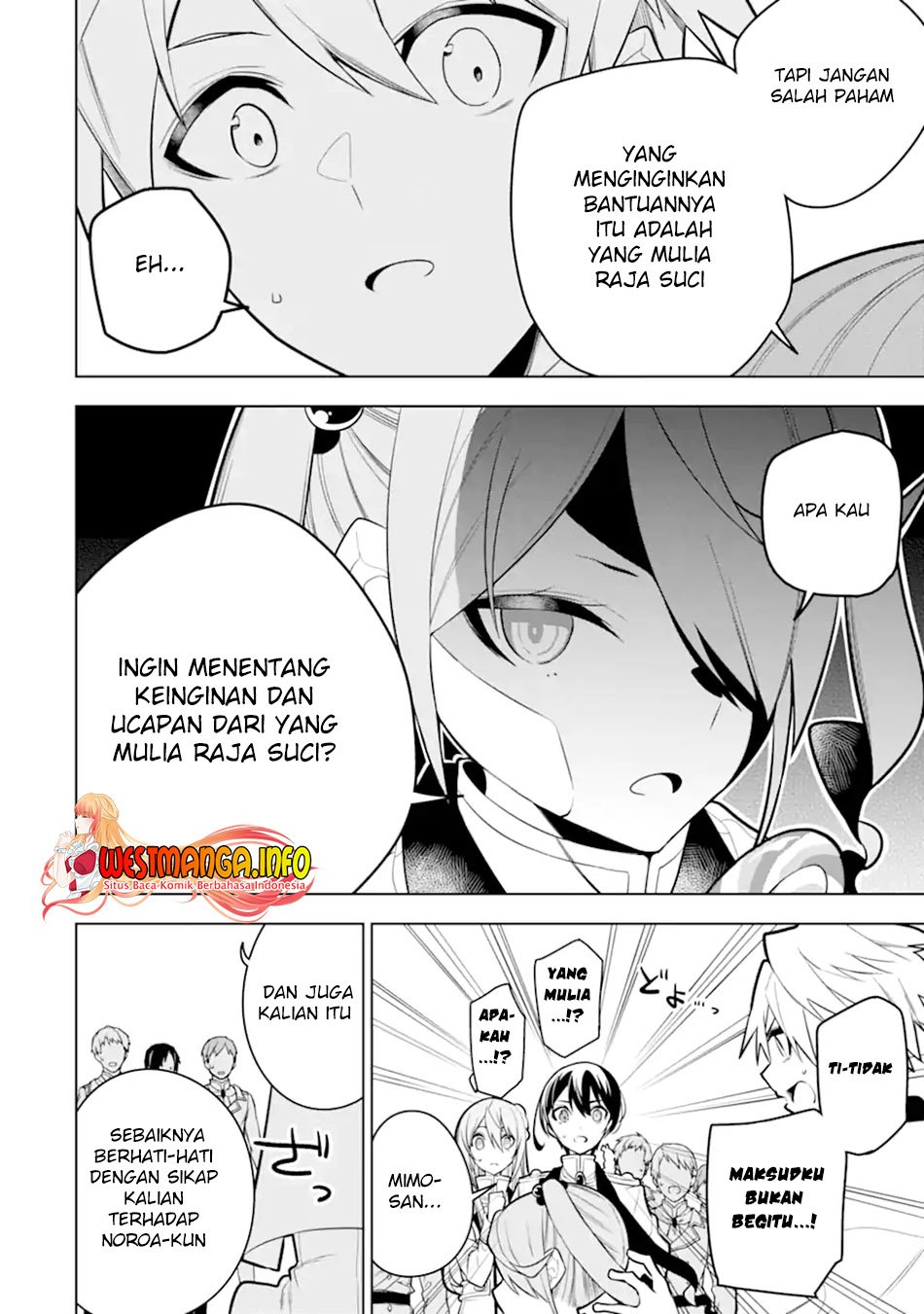 Sobiwaku Zero No Saikyou Kenshi Demo, Noroi No Soubi (kawai) Nara 9999-ko Tsuke-hodai Chapter 30