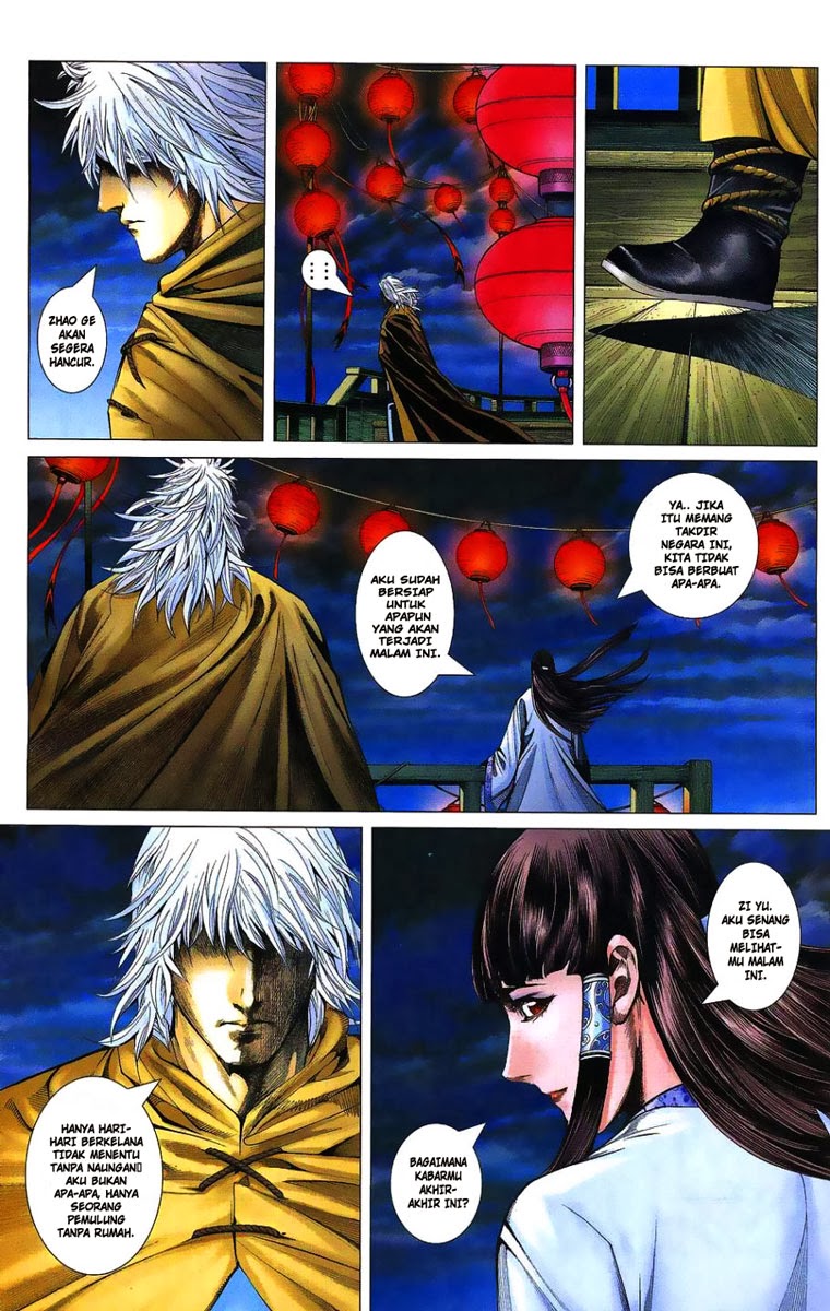 Feng Shen Ji Chapter 1