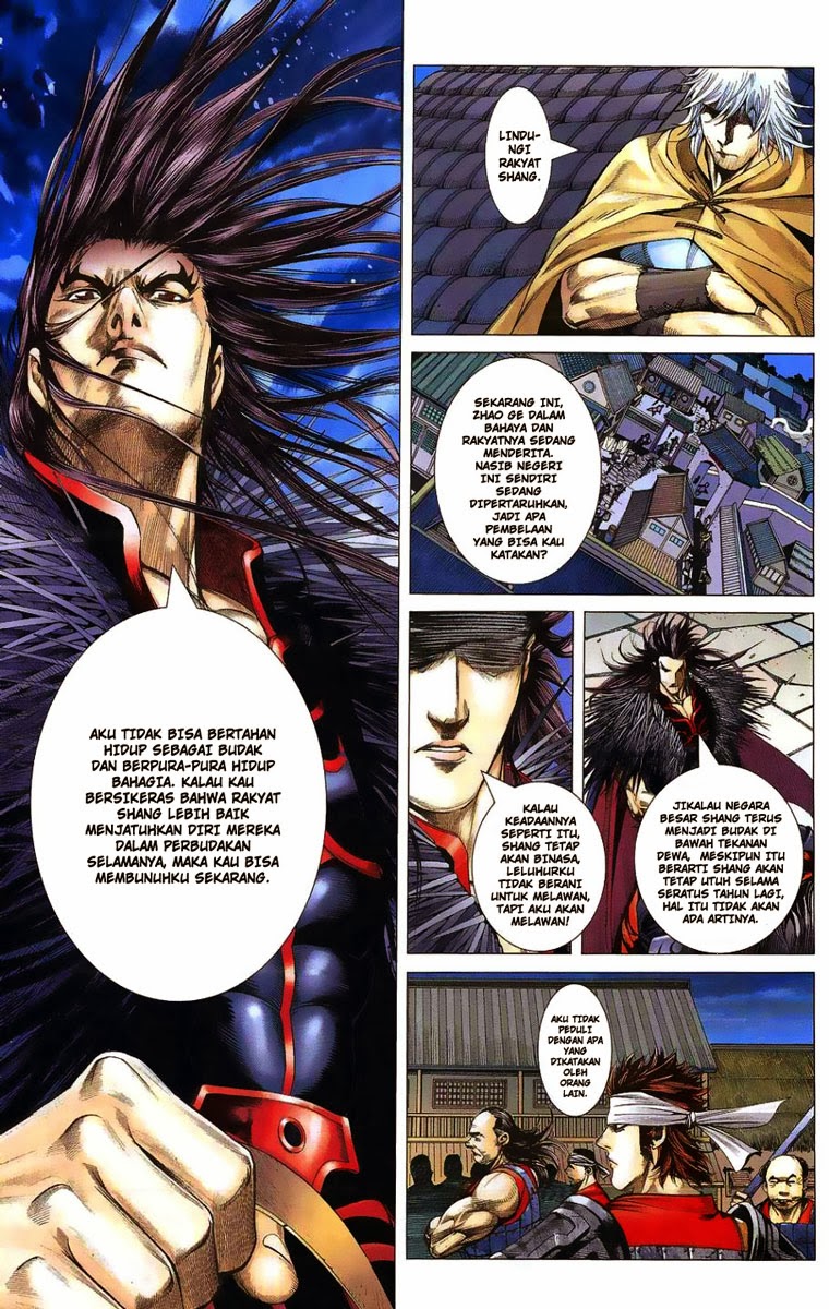 Feng Shen Ji Chapter 1