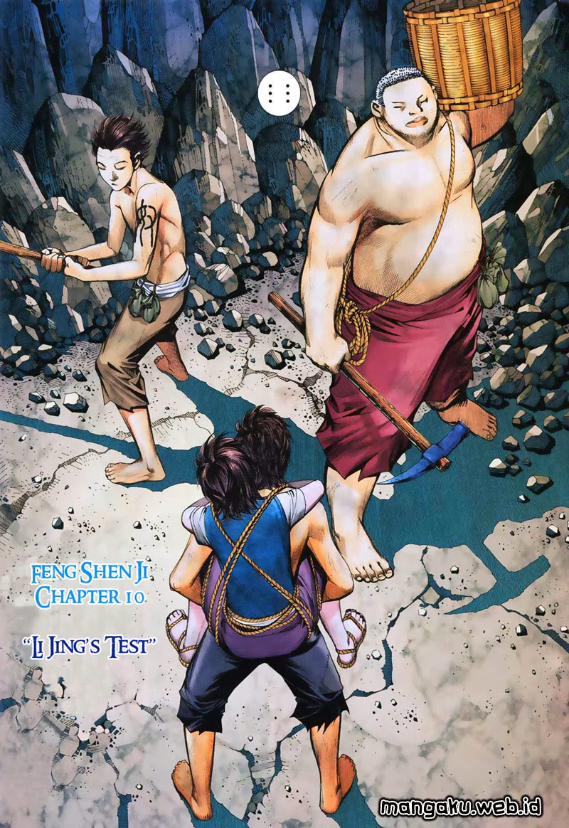 Feng Shen Ji Chapter 10