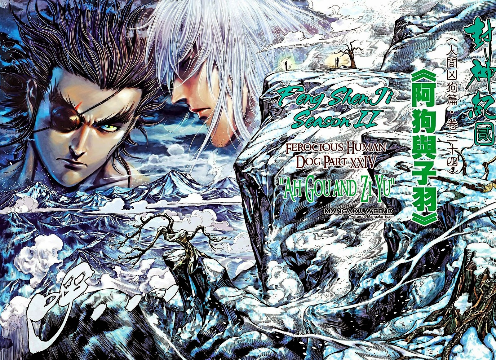 Feng Shen Ji Chapter 101