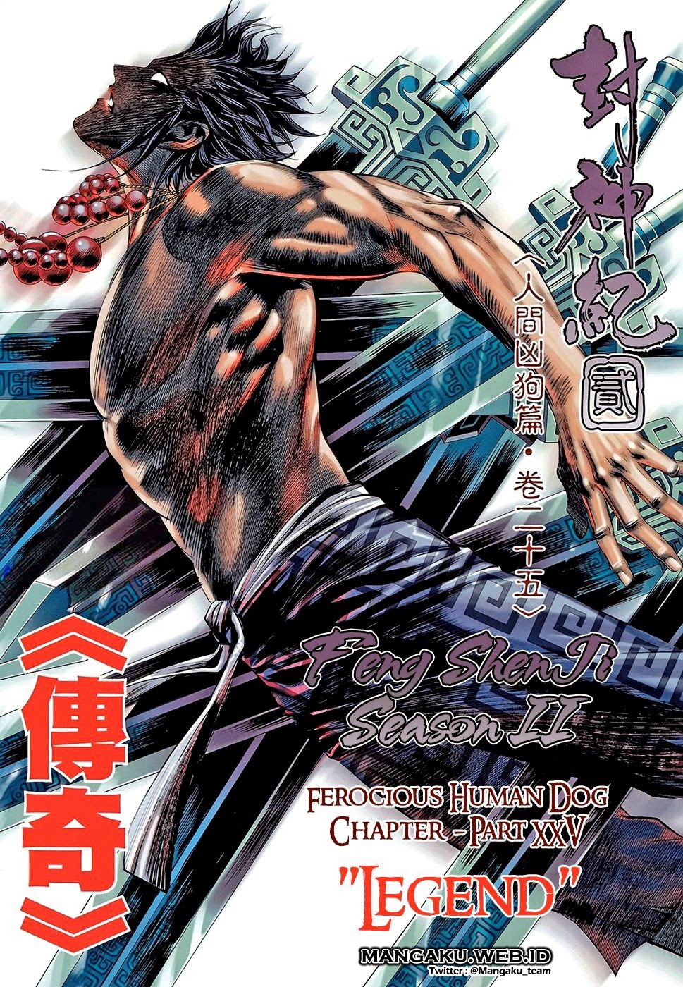 Feng Shen Ji Chapter 102