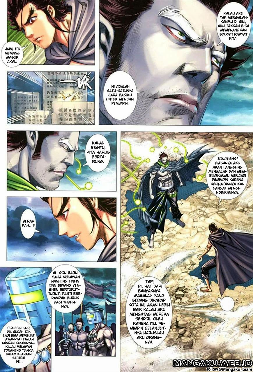 Feng Shen Ji Chapter 109