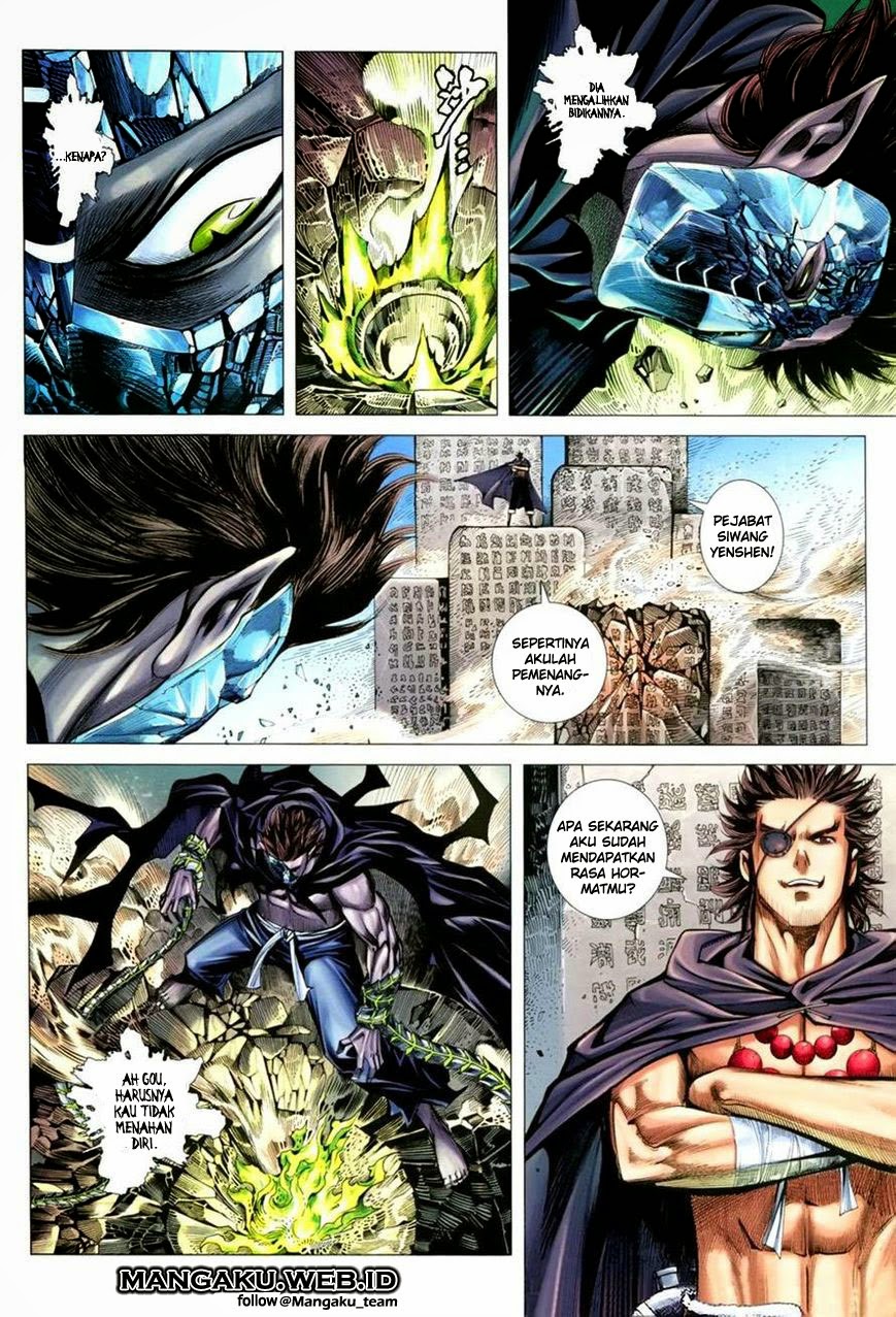 Feng Shen Ji Chapter 109