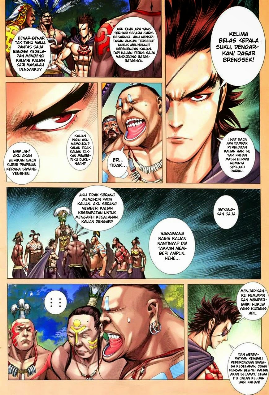 Feng Shen Ji Chapter 109