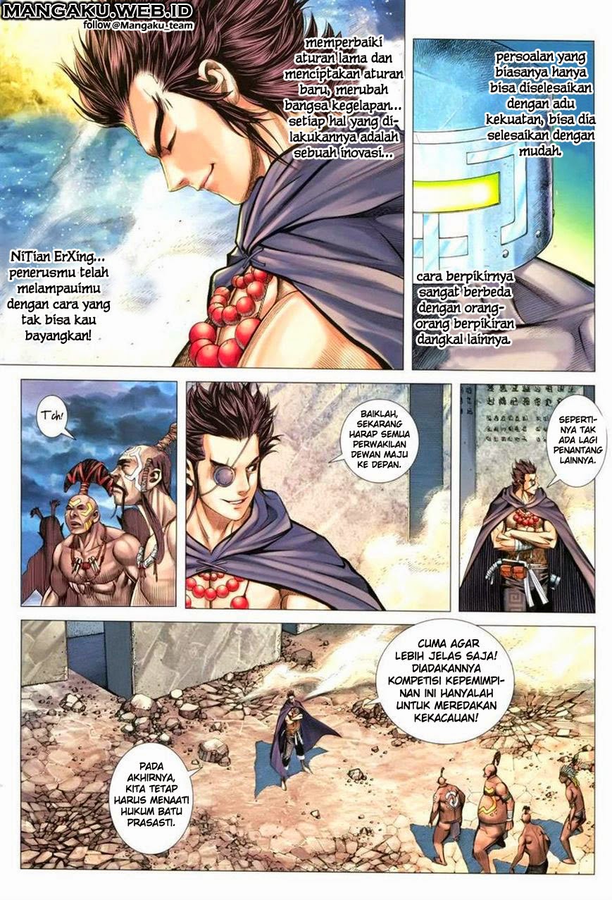 Feng Shen Ji Chapter 109