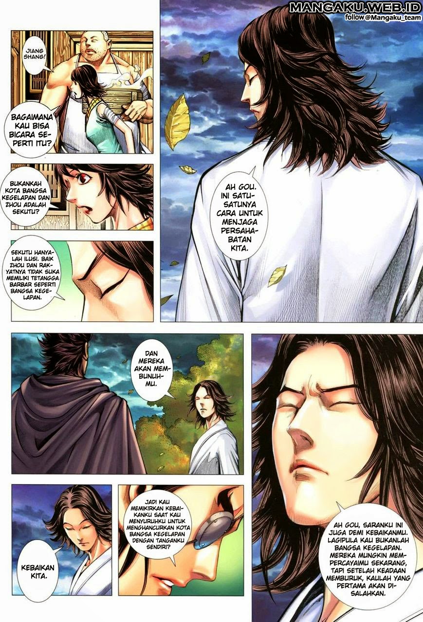 Feng Shen Ji Chapter 110