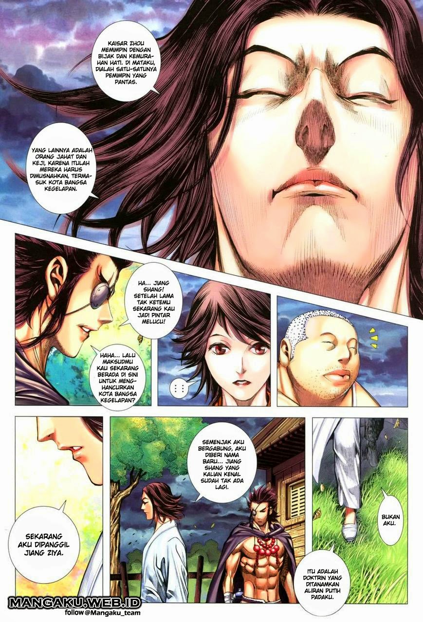 Feng Shen Ji Chapter 110