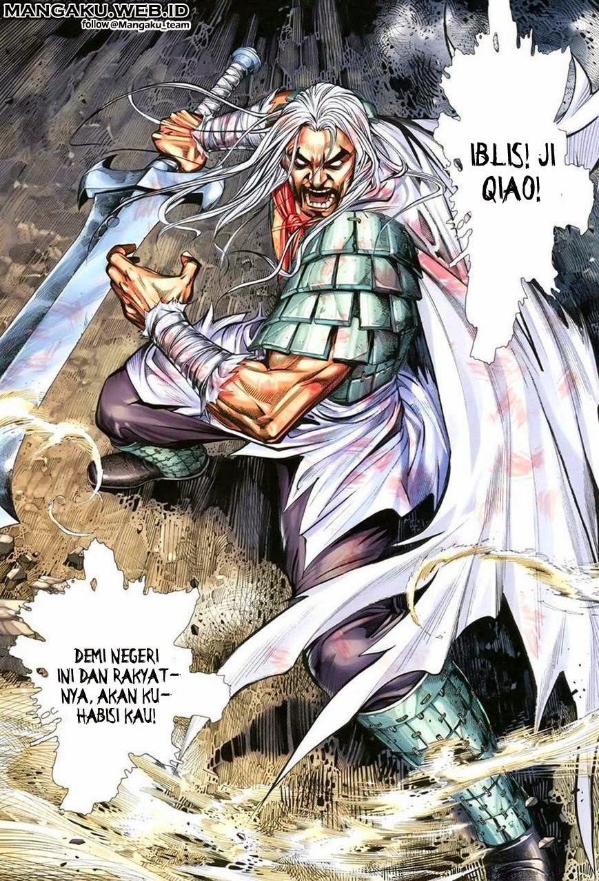 Feng Shen Ji Chapter 114