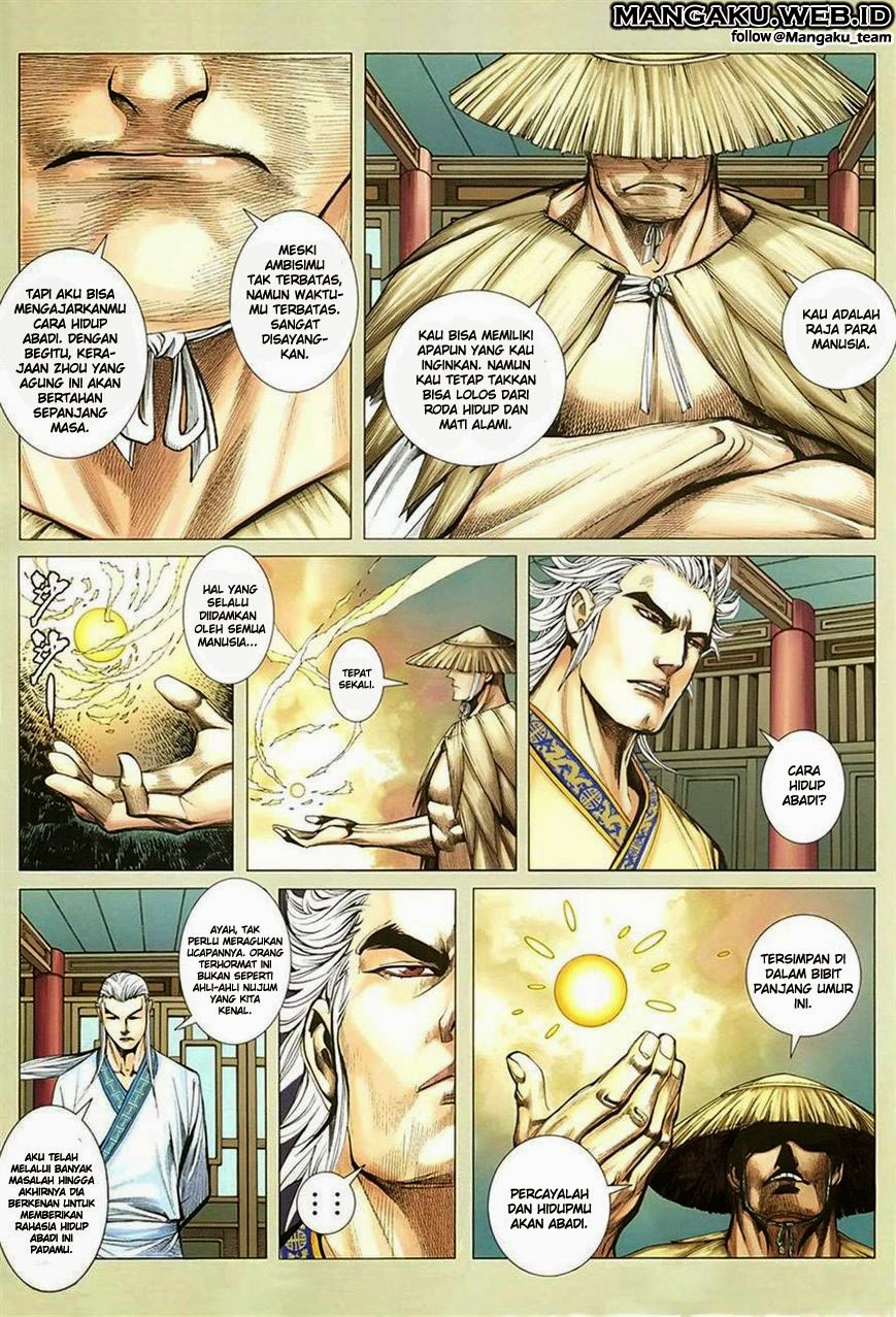 Feng Shen Ji Chapter 114