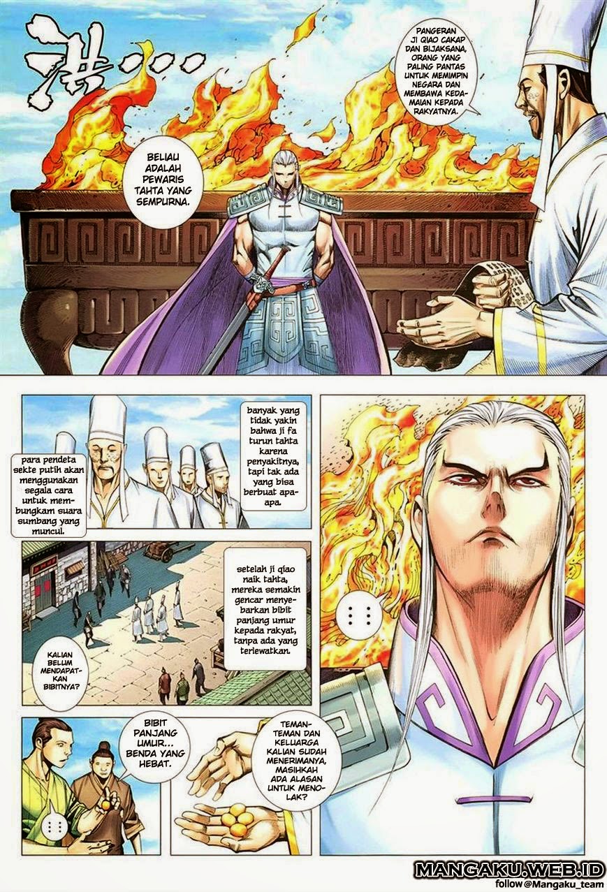 Feng Shen Ji Chapter 114