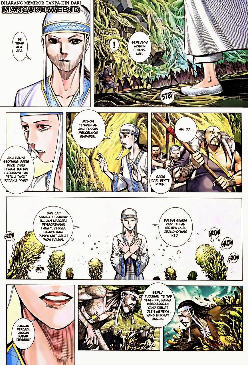 Feng Shen Ji Chapter 118