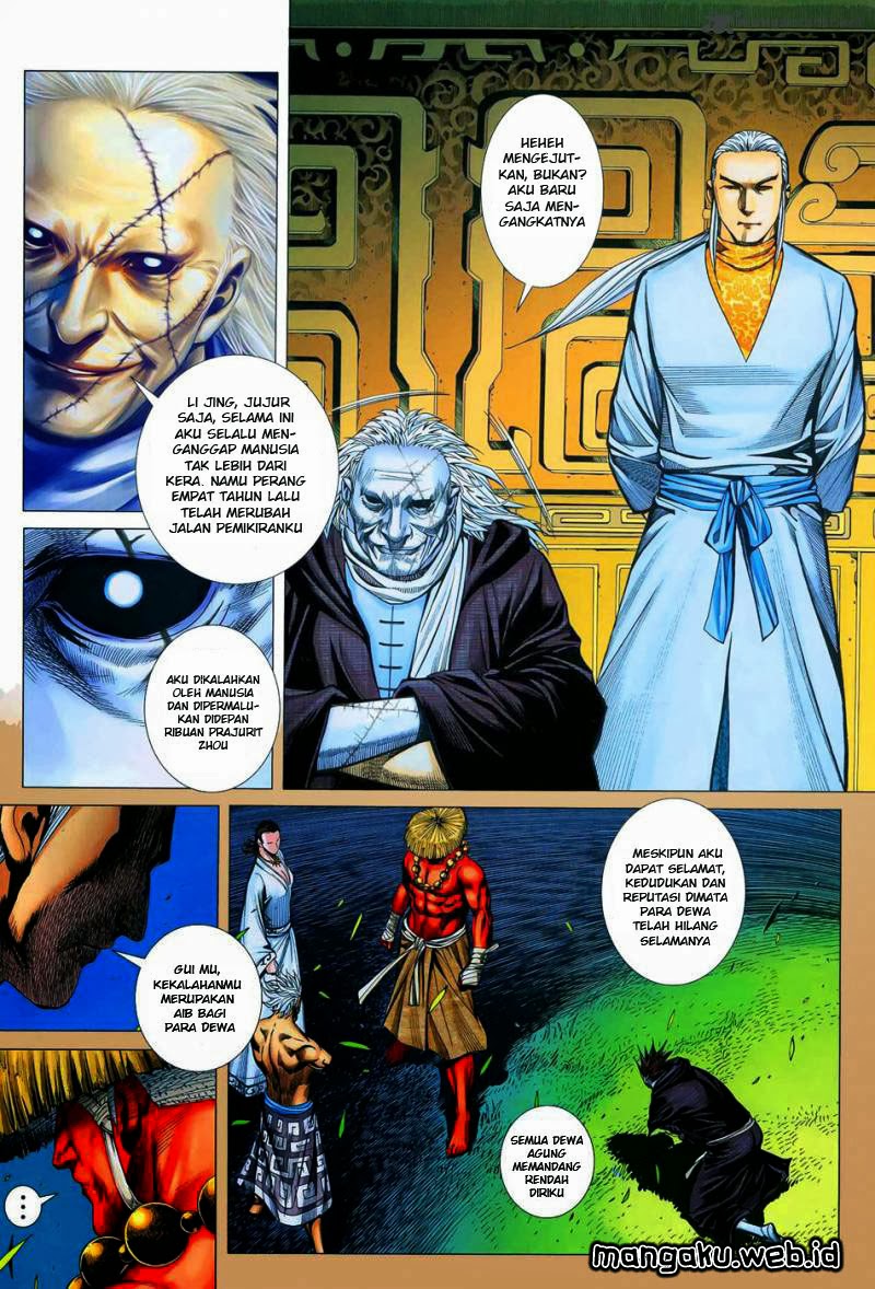 Feng Shen Ji Chapter 12