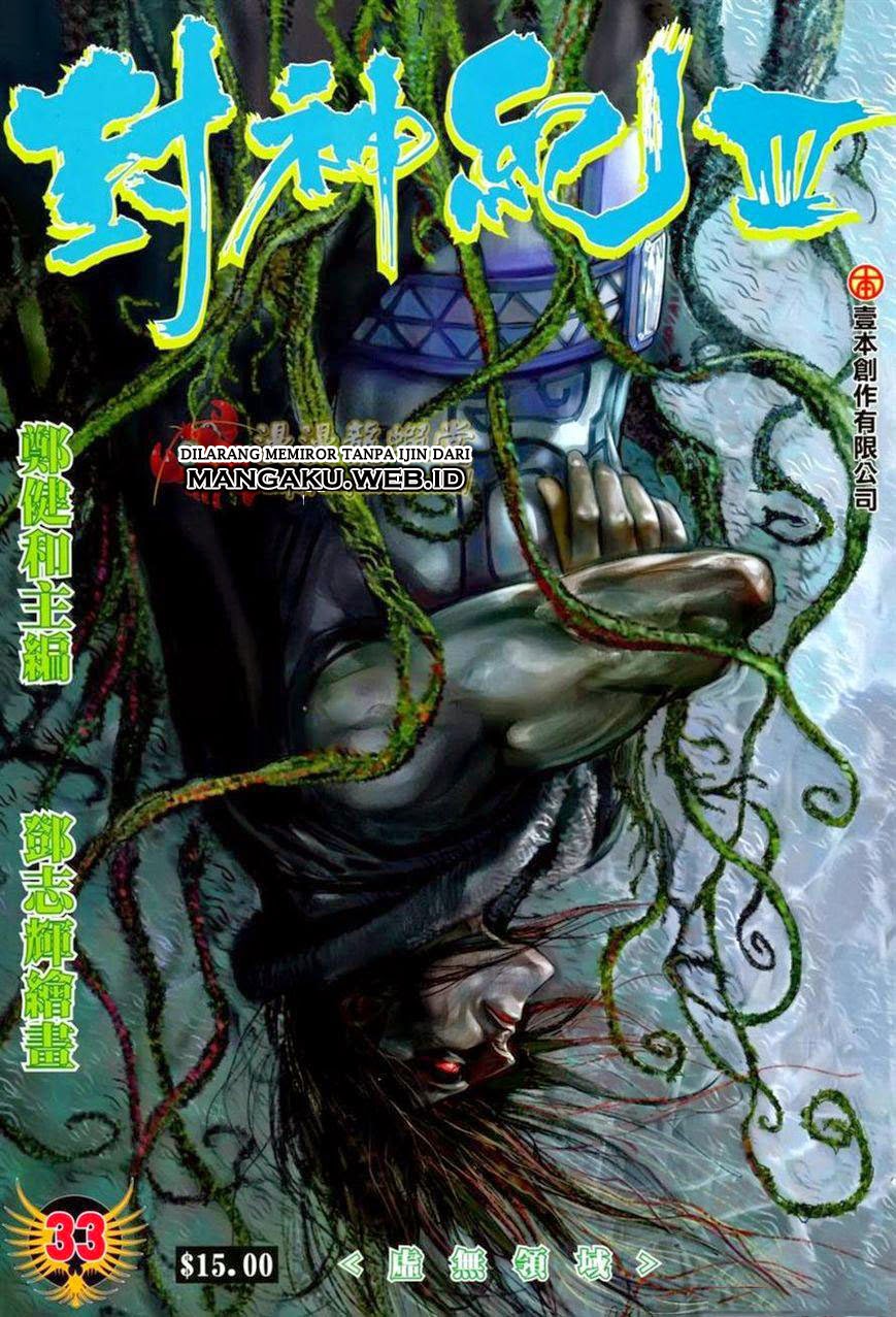 Feng Shen Ji Chapter 135