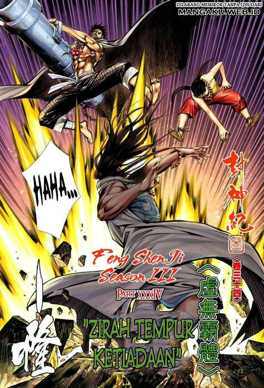 Feng Shen Ji Chapter 136