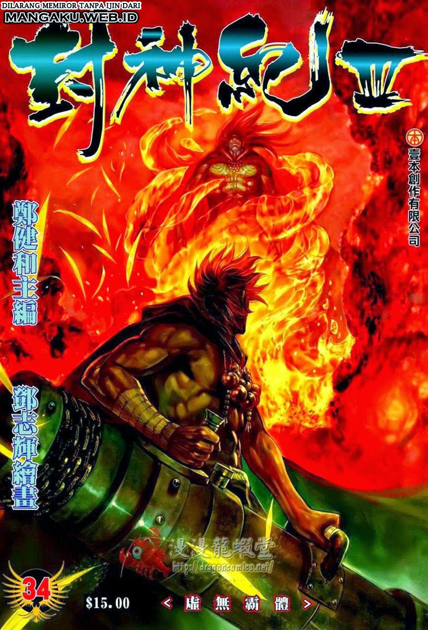 Feng Shen Ji Chapter 136