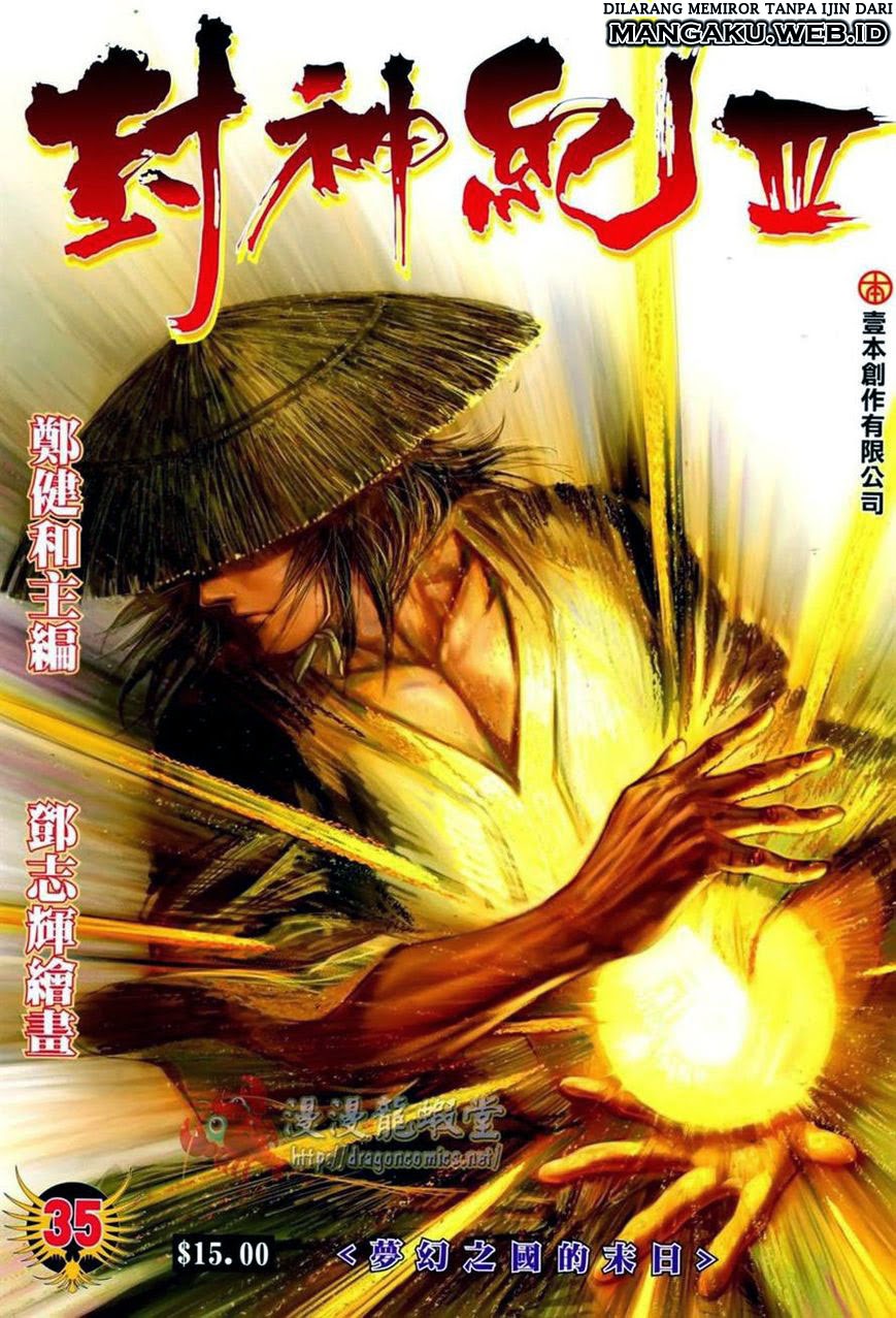 Feng Shen Ji Chapter 137