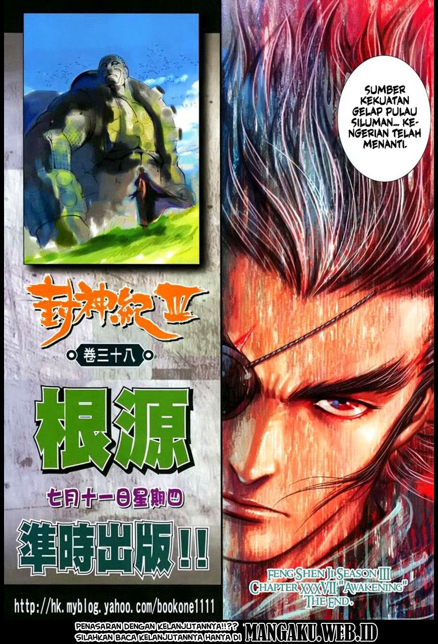 Feng Shen Ji Chapter 139