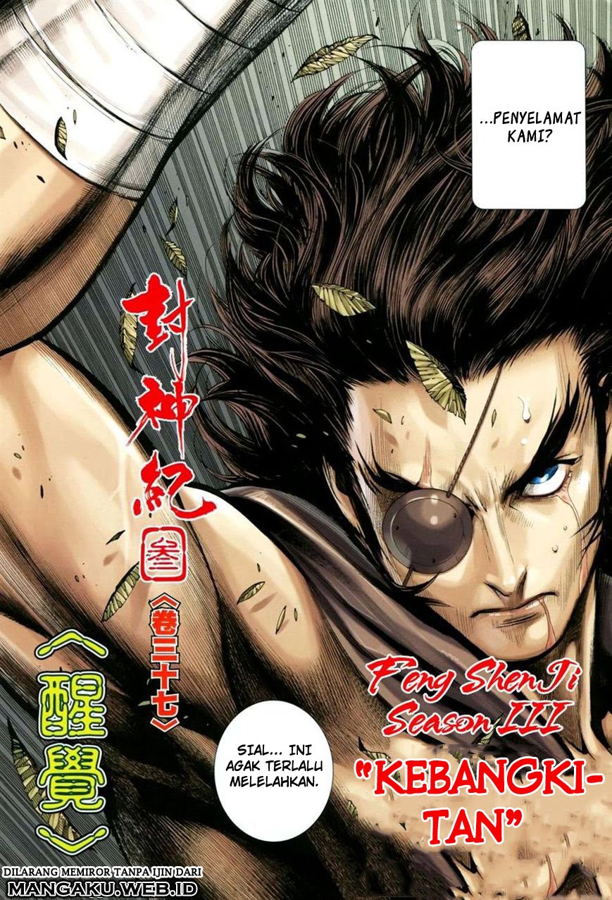 Feng Shen Ji Chapter 139