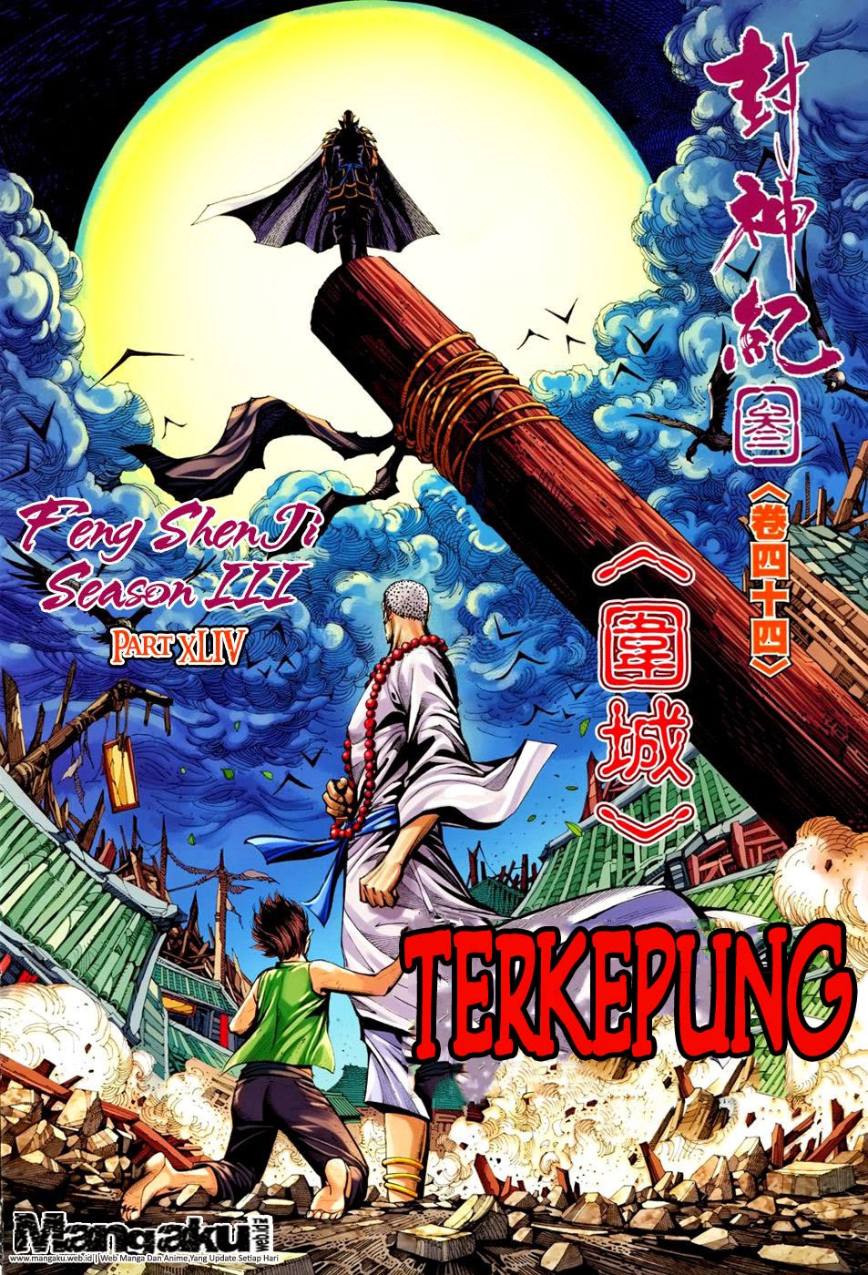 Feng Shen Ji Chapter 146