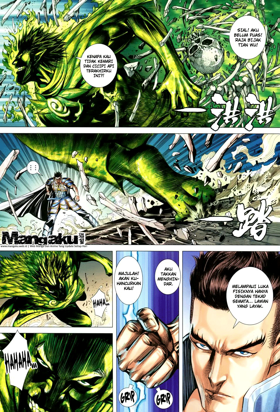 Feng Shen Ji Chapter 151