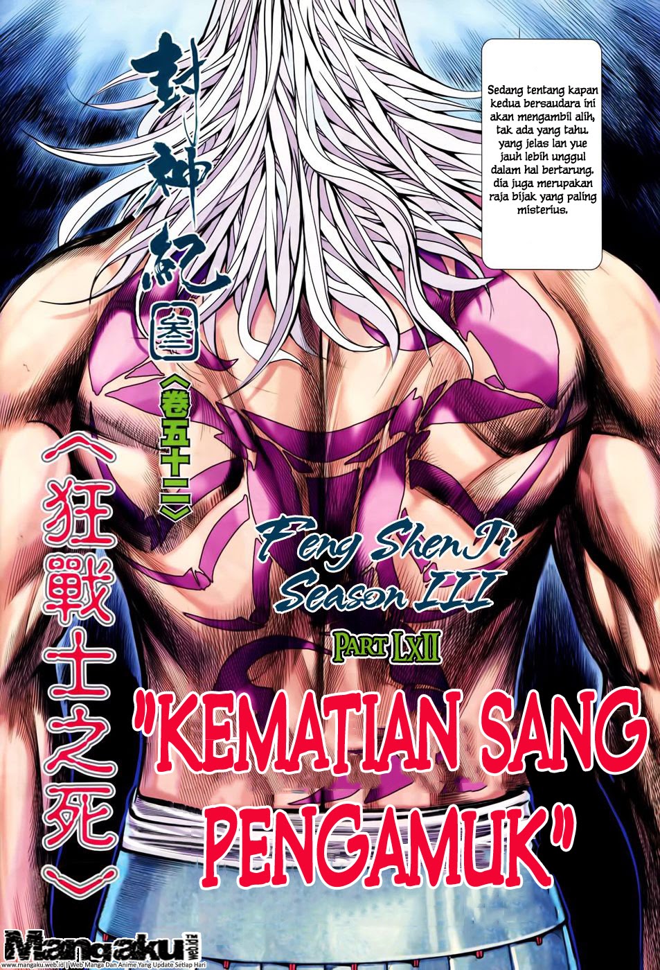 Feng Shen Ji Chapter 154