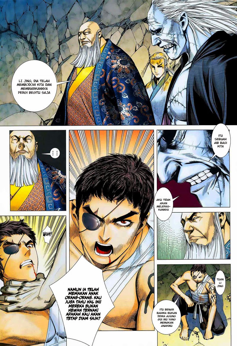 Feng Shen Ji Chapter 16