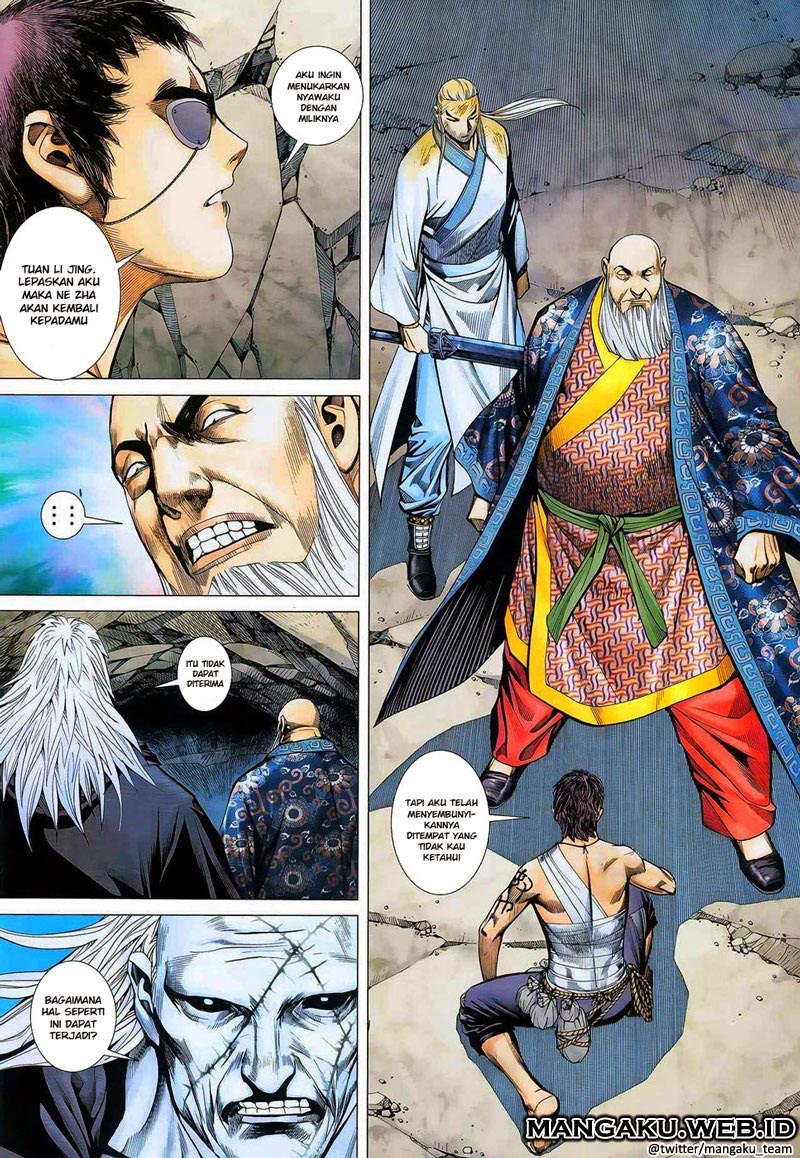 Feng Shen Ji Chapter 16