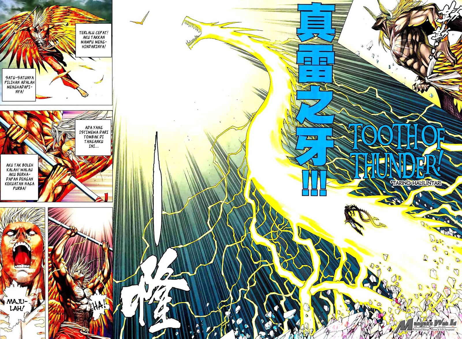 Feng Shen Ji Chapter 169