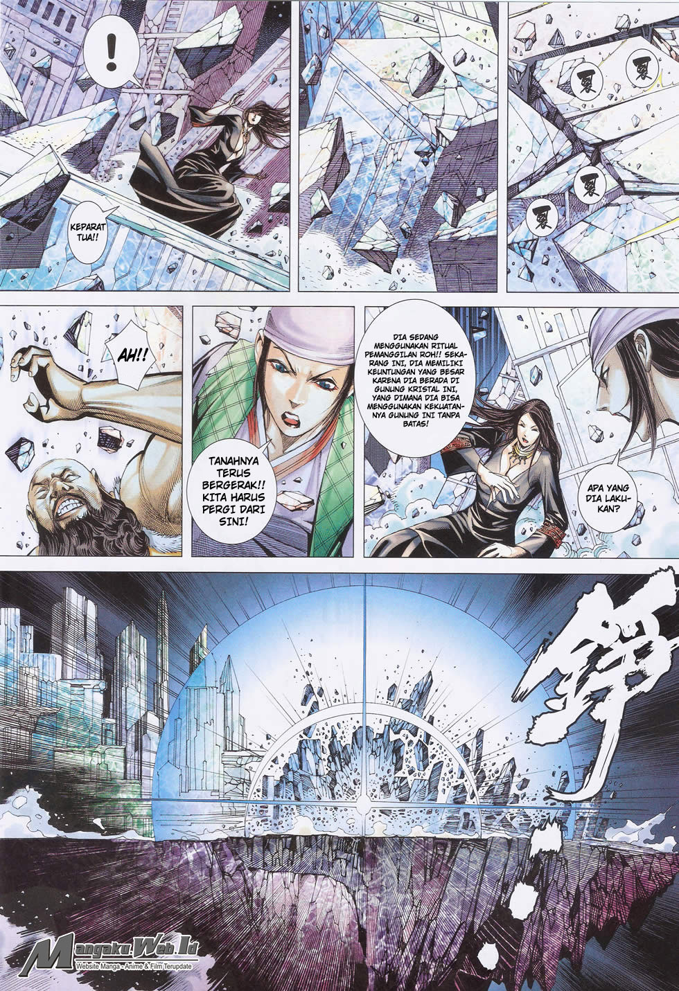 Feng Shen Ji Chapter 177