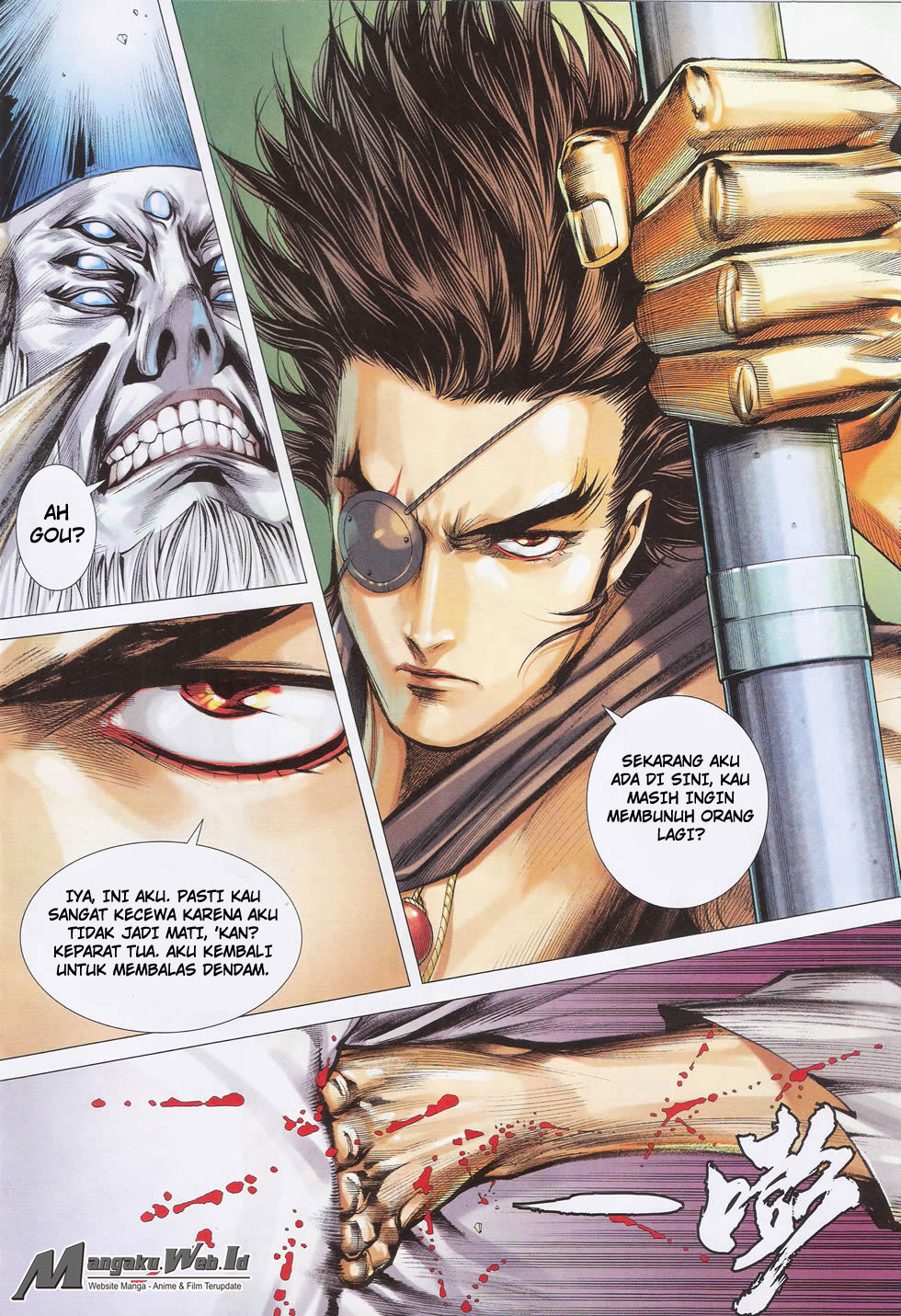 Feng Shen Ji Chapter 177