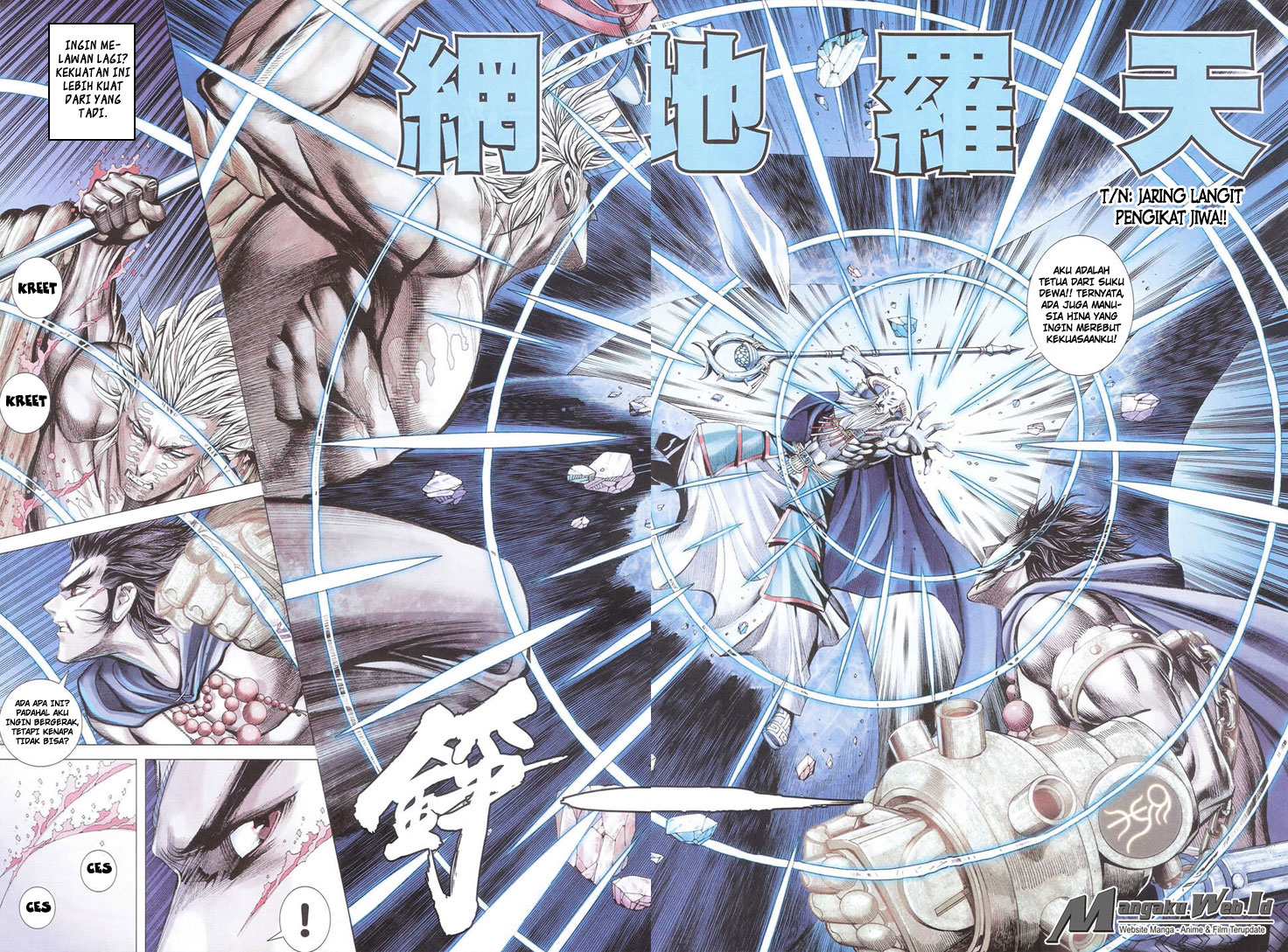 Feng Shen Ji Chapter 178