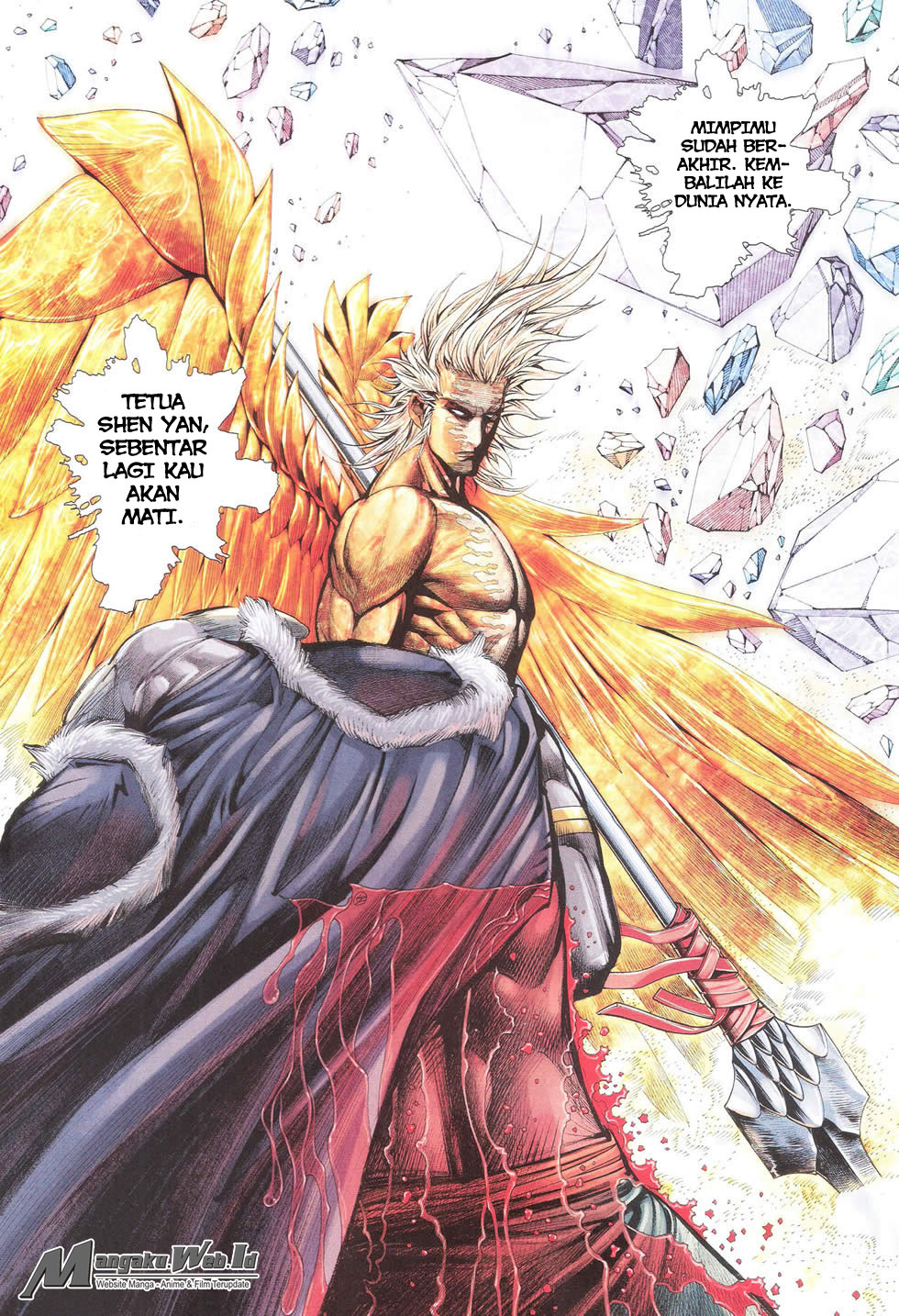 Feng Shen Ji Chapter 178