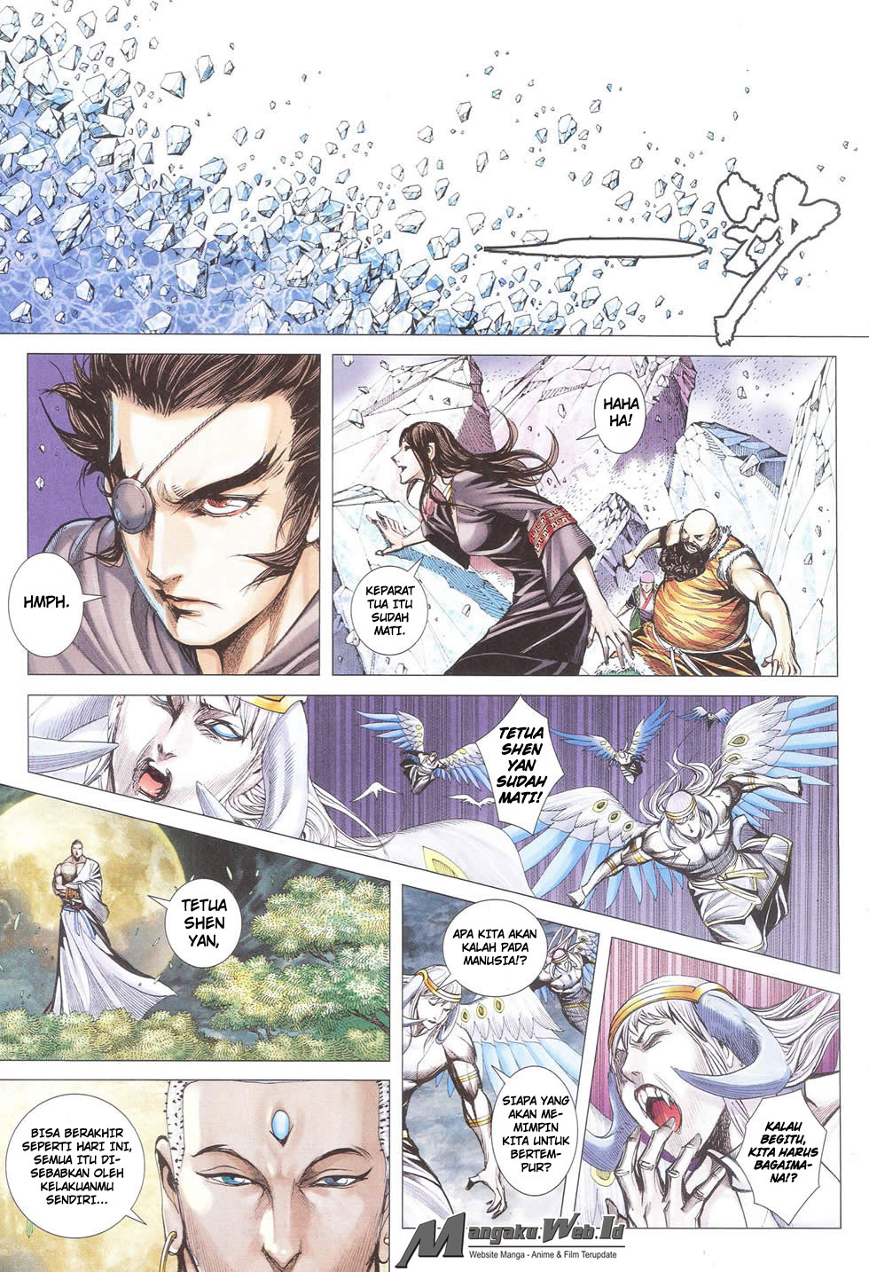 Feng Shen Ji Chapter 178