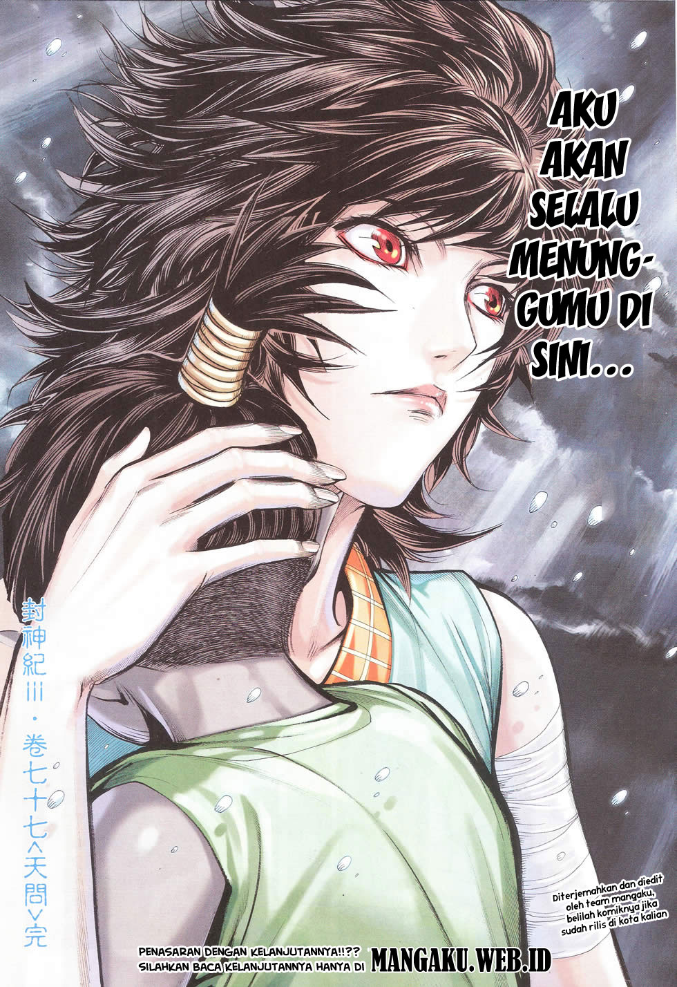 Feng Shen Ji Chapter 179