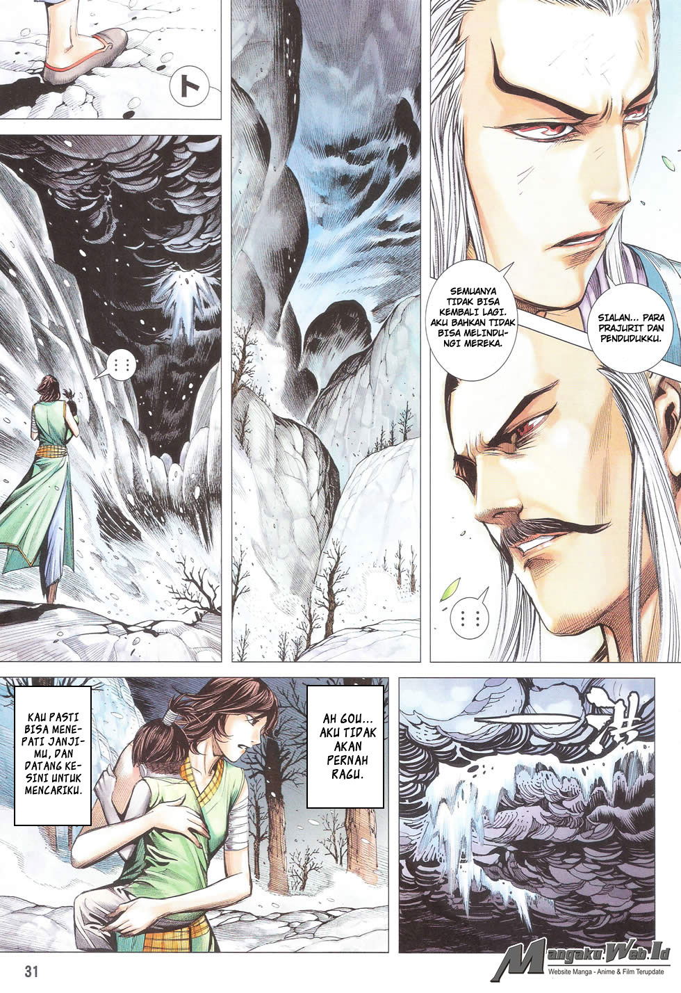 Feng Shen Ji Chapter 179